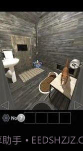 逃离了茅坑截图1 逃离了茅坑截图1