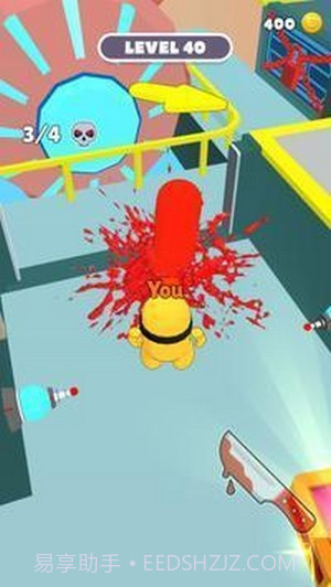 叛逆小黄人3D截图4 叛逆小黄人3D截图4