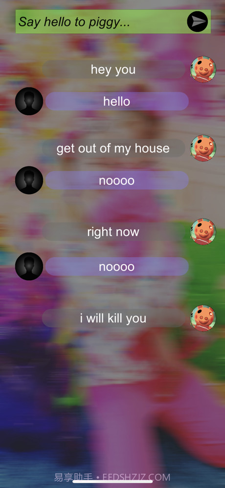 小猪佩奇来电中文版截图1 小猪佩奇来电中文版截图1