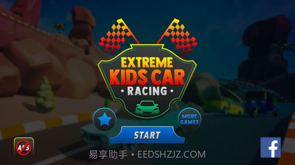 儿童赛车游戏2020截图1 儿童赛车游戏2020截图1