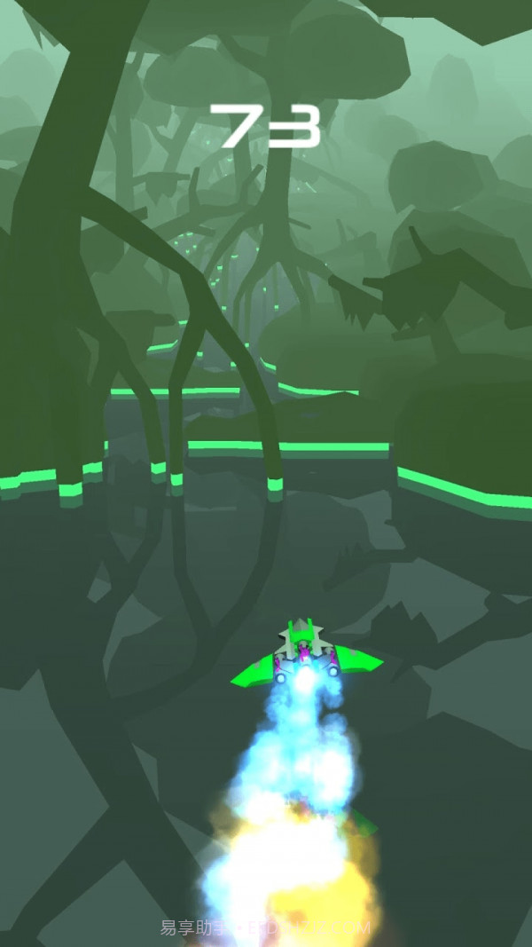 地平线探索截图5