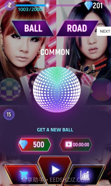 双跑道v1.0截图1 双跑道v1.0截图1