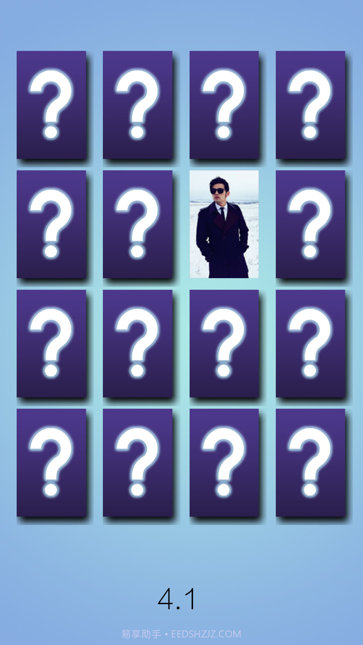 寻找周杰伦截图1