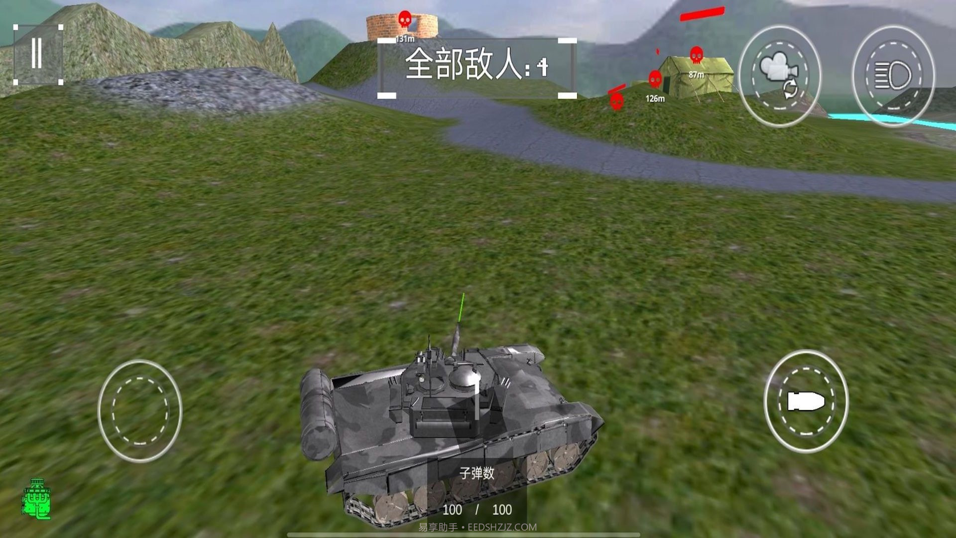 坦克冲突战场截图3