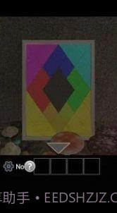 逃离了茅坑截图2 逃离了茅坑截图2