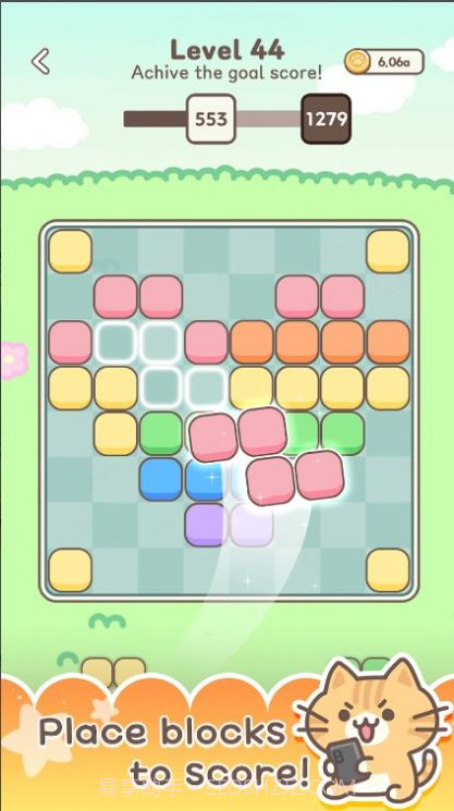 小猫流行音乐截图3