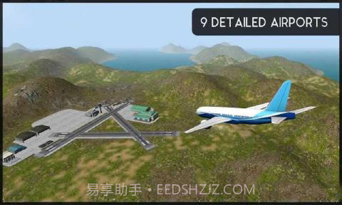 军机飞行模拟器完整版截图3