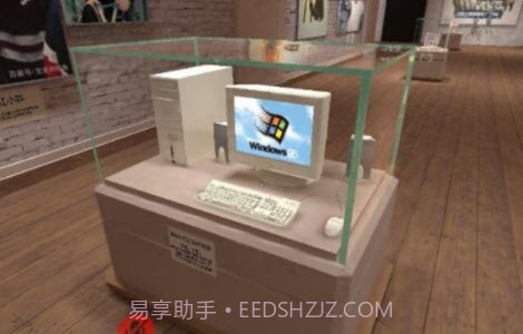 中文梗博物馆截图3