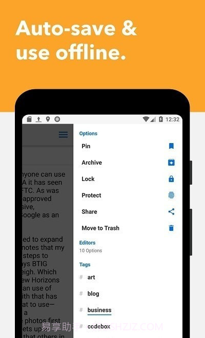 Standard Notes笔记截图3