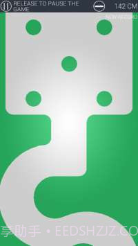 别出白线截图2 别出白线截图2