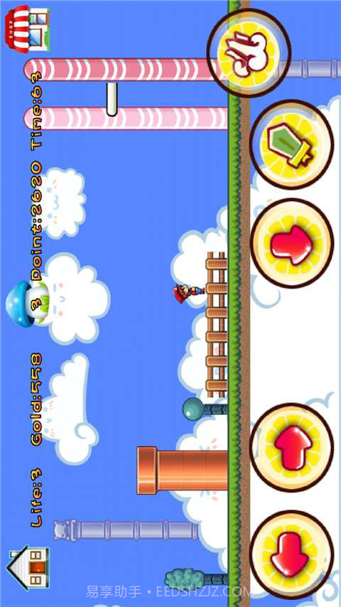 超级玛丽女生版截图5