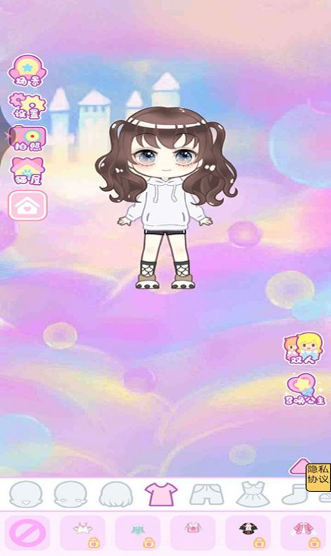 芭比梦幻换装截图4 芭比梦幻换装截图4