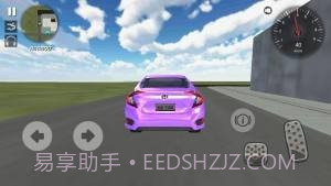 巴西汽车改装模拟截图4 巴西汽车改装模拟截图4