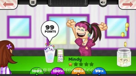 老爹冰棍店截图2