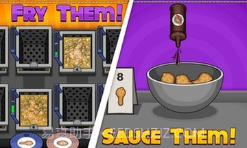 爸爸的鸡翅店手游截图5