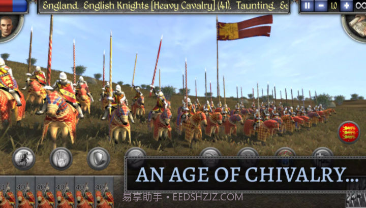 中世纪2：全面战争中文版截图4