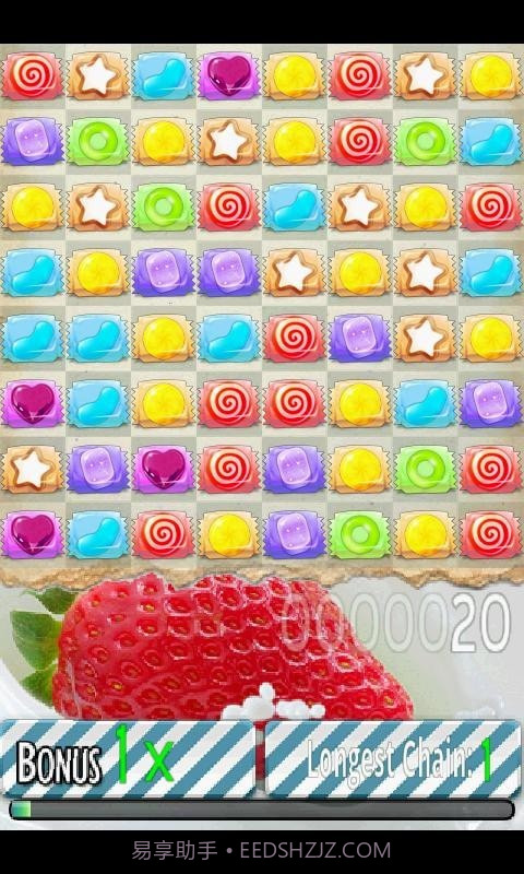 糖果珠宝截图3 糖果珠宝截图3