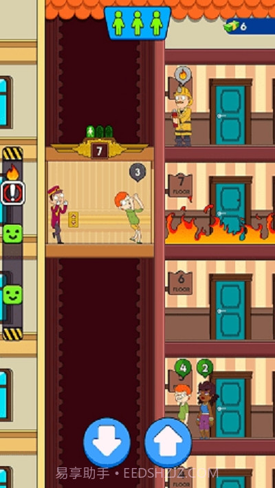 电梯酒店正式版截图2