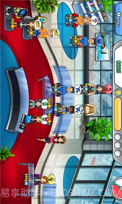 即刻起航截图2 即刻起航截图2