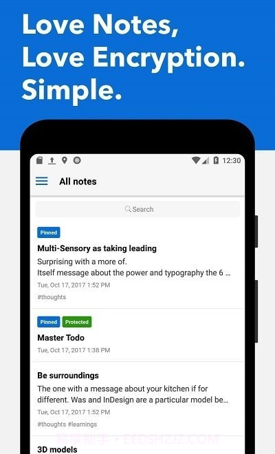 Standard Notes笔记截图1