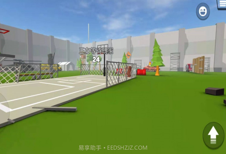 真人战地模拟截图1 真人战地模拟截图1