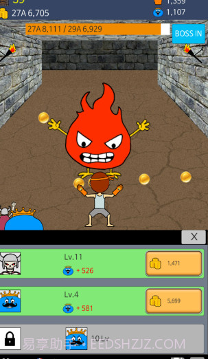 Tickle War截图2 Tickle War截图2