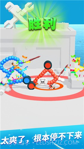 画车对战（抖音小游戏）截图3