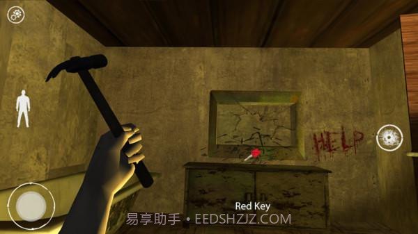 可怕的屠夫先生截图1