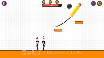 爱情破坏者app截图4