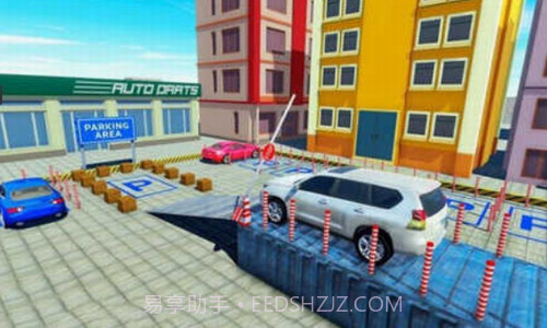 多车位停车模拟器截图1