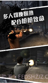 圣枪英雄传v1.0.0截图2