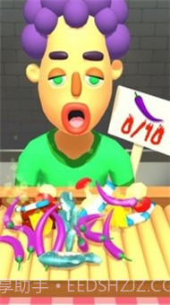 吃辣椒模拟器截图3 吃辣椒模拟器截图3