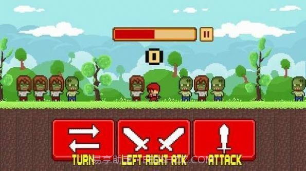 在你身后的僵尸截图1