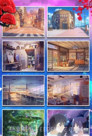 学长的秘密拼图截图4 学长的秘密拼图截图4