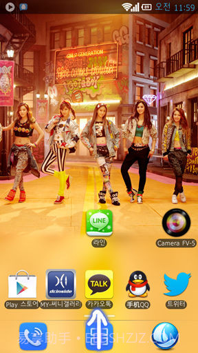 GNexus全屏助手截图6