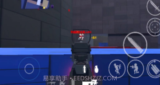 狙击手英雄截图3