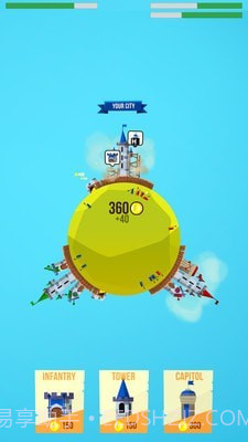 小小文明截图4 小小文明截图4