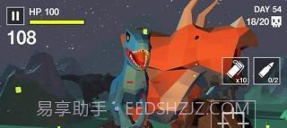 勇闯恐龙谷手机游戏截图3