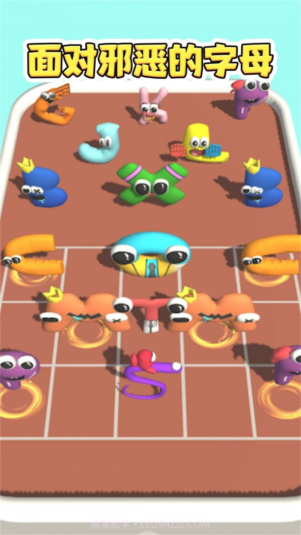 狂热酷跑app截图3