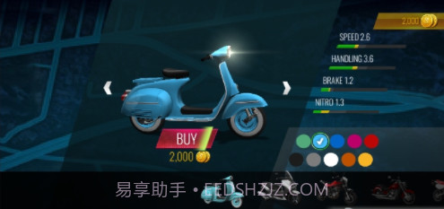 摩托车越野赛车手截图2 摩托车越野赛车手截图2