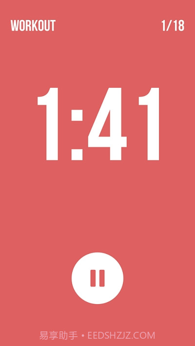间隔计时器Interval Timer截图1