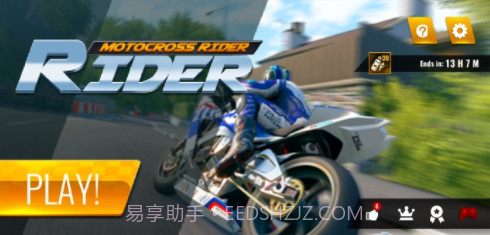 摩托车越野赛车手截图1 摩托车越野赛车手截图1