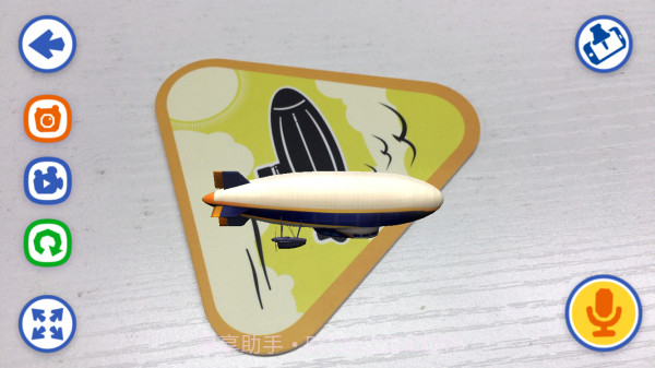 口袋交通(口袋交通激活码)V2.2 手机版截图3