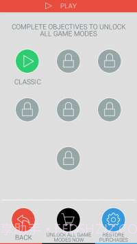 别出白线截图1 别出白线截图1