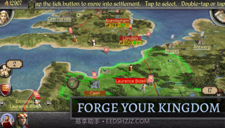 中世纪2：全面战争中文版截图2