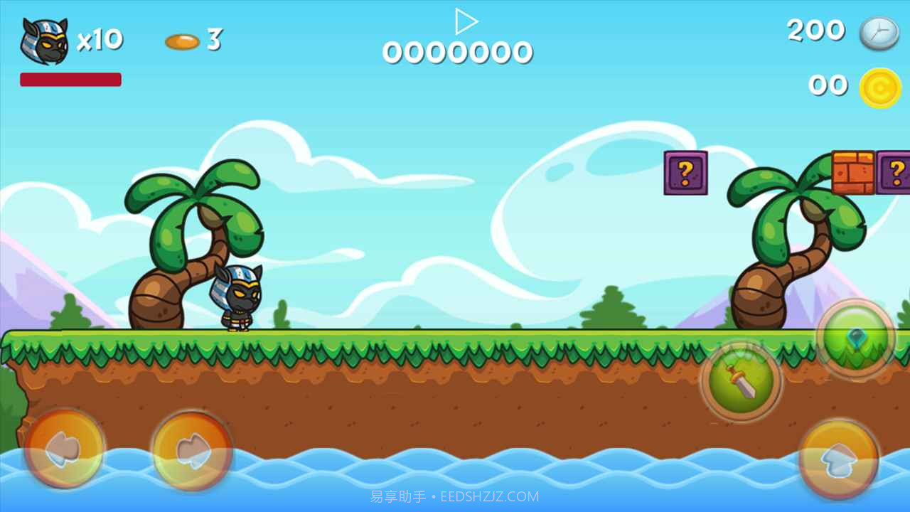 灰灰历险记截图3 灰灰历险记截图3