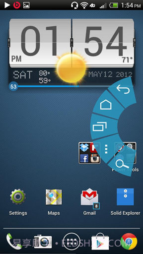 GNexus全屏助手截图4