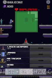 太空救世主截图1 太空救世主截图1