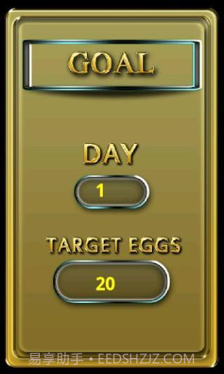 接鸡蛋免费版截图2