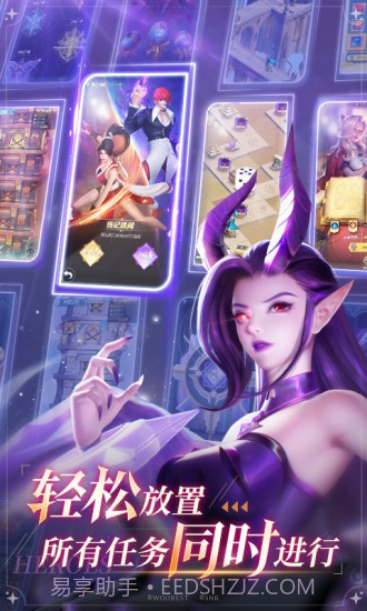 上古王冠应用宝截图2 上古王冠应用宝截图2